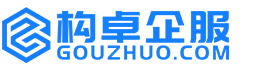 黑河康能知识产权服务平台